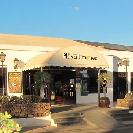 Playa Limones * פלאיה בלנקה
